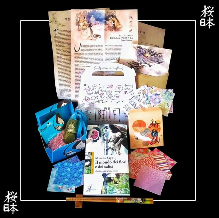 Box sul Giappone - immagine 1